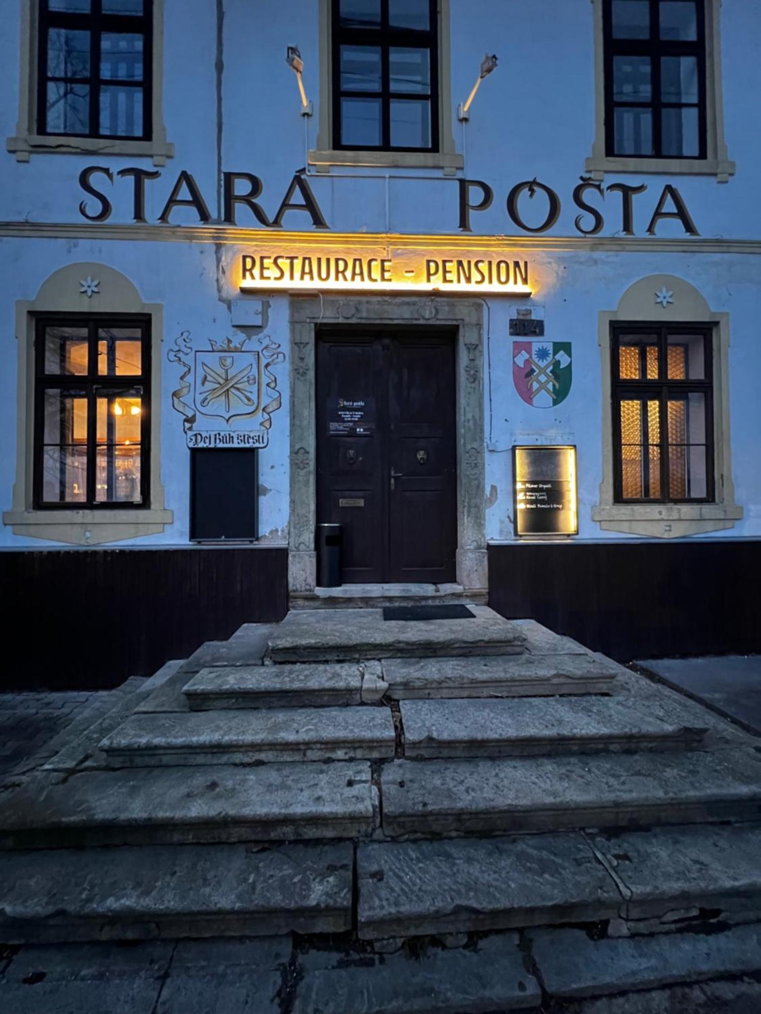 Stara Posta Hotel Telnice Екстериор снимка